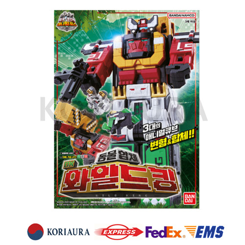 Power ranger zyuohger zyuoh - zyuohger, dx
