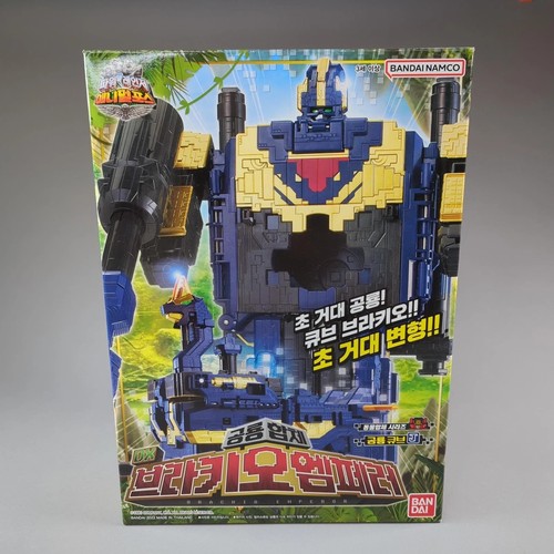 Bandai power rangers zyuohger - power,