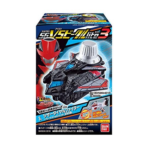 Power rangers lupinranger - lupinranger, vs