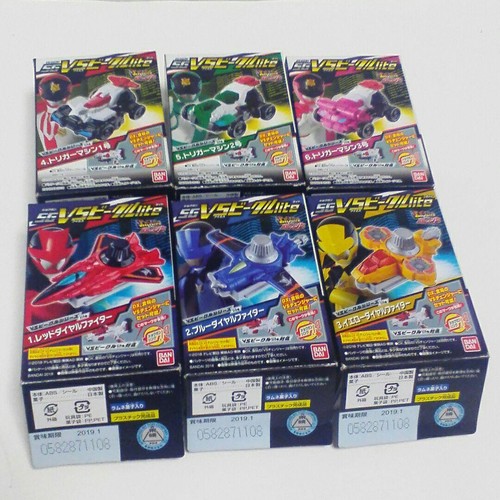 Power rangers lupinranger - lupinranger, vs