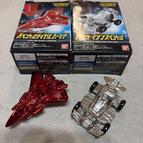 Power rangers lupinranger - rangers,