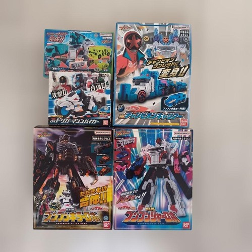 Bakuage sentai boonboomger - bakuage,