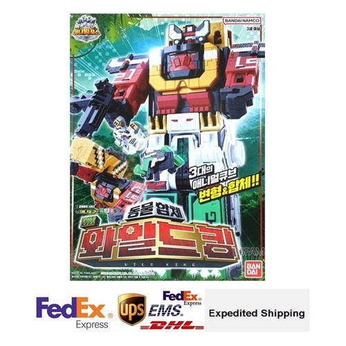 Power ranger zyuohger - power,