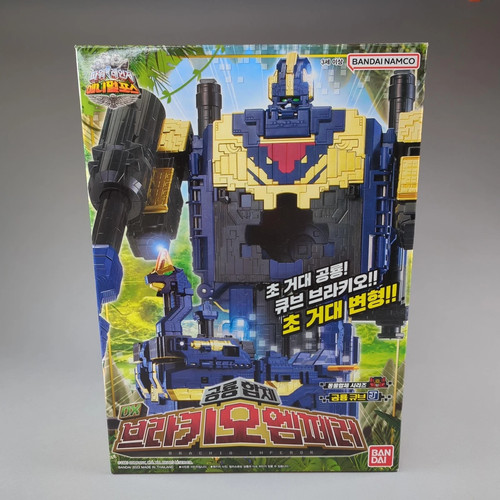 Bandai power rangers - power, zyuohger