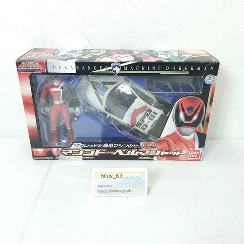Tokusou sentai dekaranger - sentai,