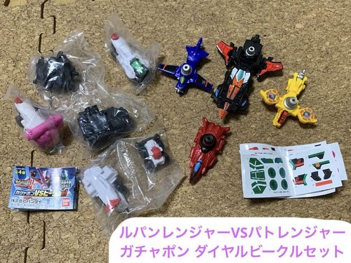 Power rangers lupinranger - rangers,