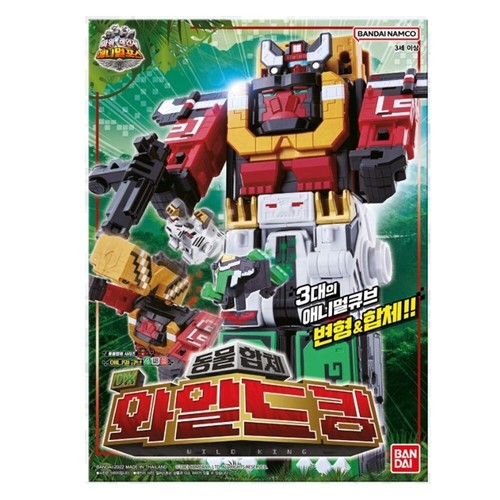 Power ranger zyuohger zyuoh - power, dx