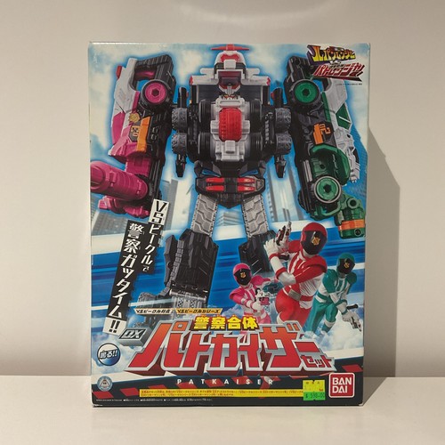 Bandai kaitou lupinranger - kaitou,